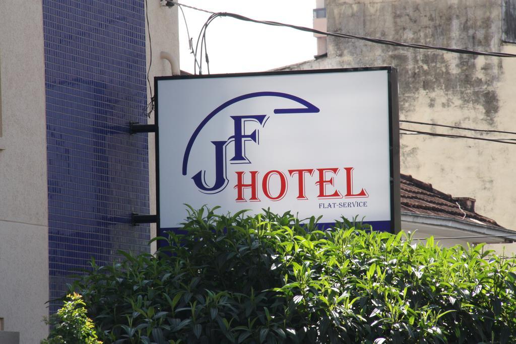 Aparthotel Garbo Hotel Ribeirão Preto