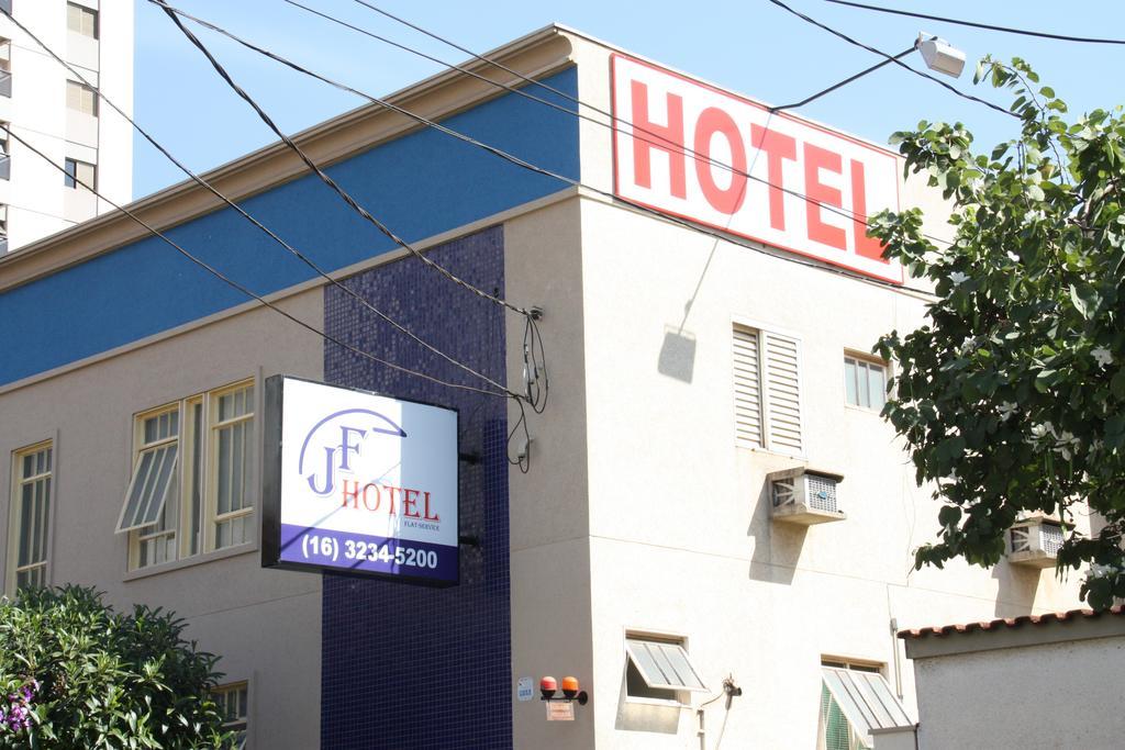 Aparthotel Garbo Hotel 2*